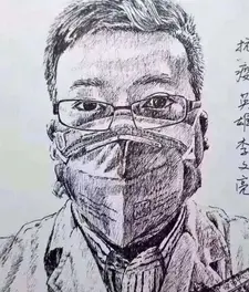 《打往天堂的电话：致李文亮医生【2.1世界口罩日】全球纪念周有感 》文/阿惠【世界诗人名人展】（图4）