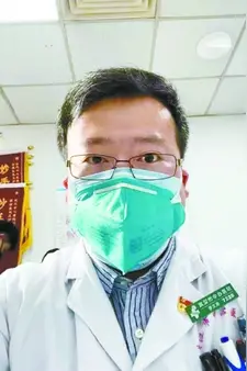《打往天堂的电话：致李文亮医生【2.1世界口罩日】全球纪念周有感 》文/阿惠【世界诗人名人展】（图5）