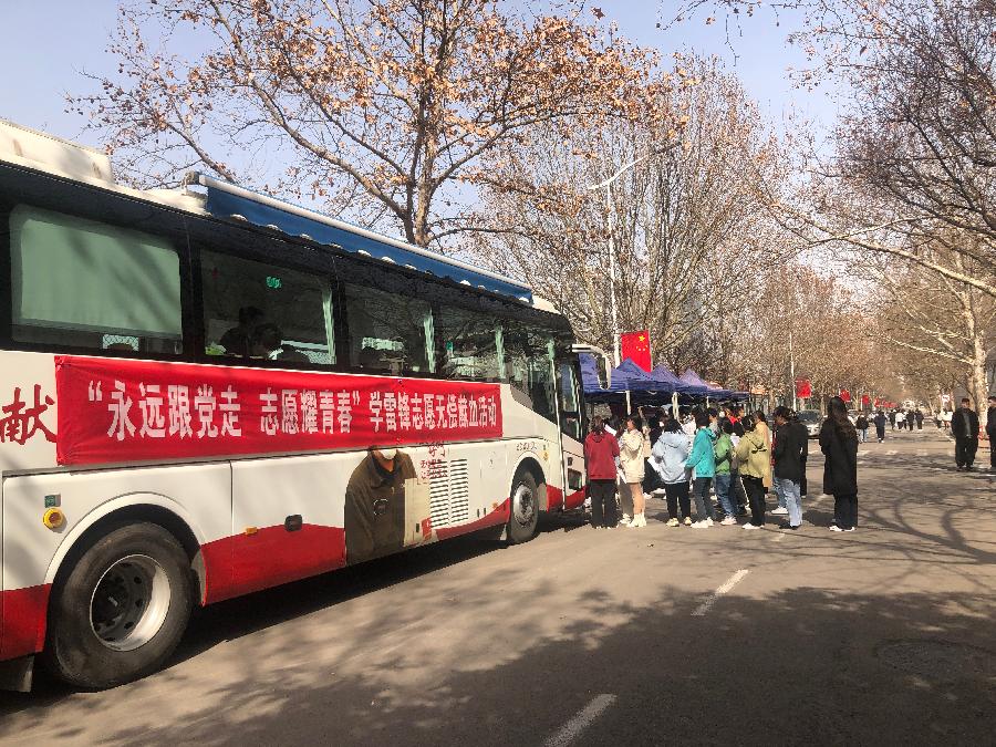 河南推拿职业学院开展“学雷锋我行动”系列志愿服务活动(图3)