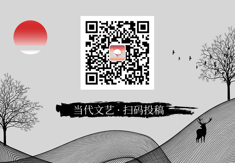 【当代文艺】张龙才书法作品欣赏（图21）