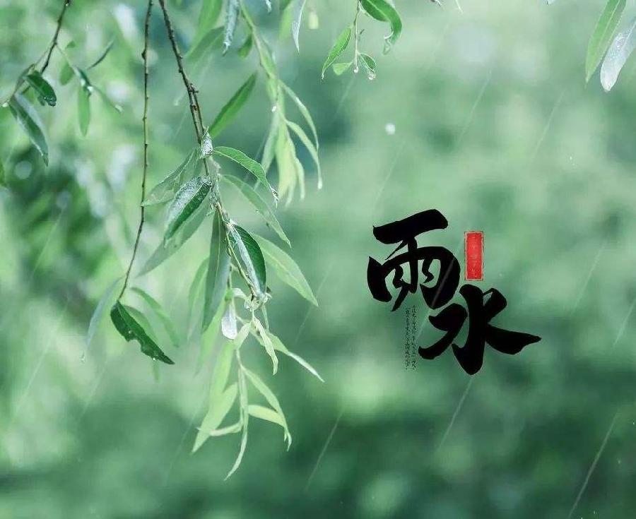 李绍斌的清明节前忆父母诗词专辑｜开心深情主播｜中国江苏泗洪都市文学社36期｜韵芘胡桂芹感怀（图4）