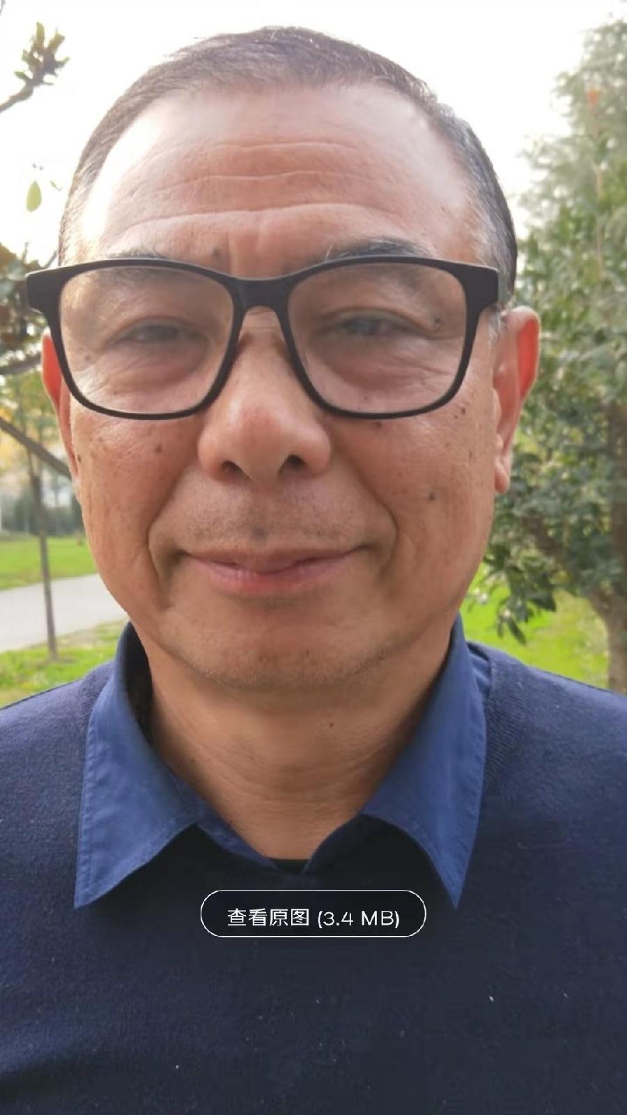 李峙||叹梅（外一首）（图9）