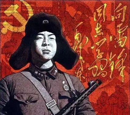 〔诗歌小辑〕曹枫林 甘肃庆阳【冰心文化传媒】(图7)