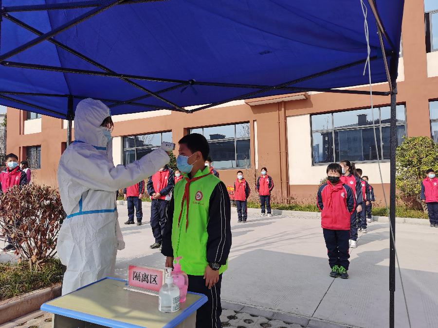 商南县东兴小学“六个一”抓严抓实校园疫情防控（图2）