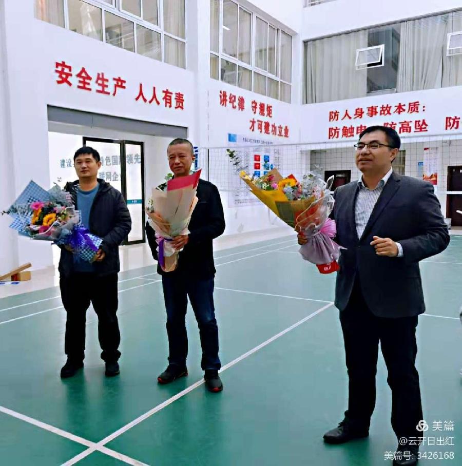 〔诗歌小辑〕作者 徐荣富(江西)【冰心文化传媒】(图7)