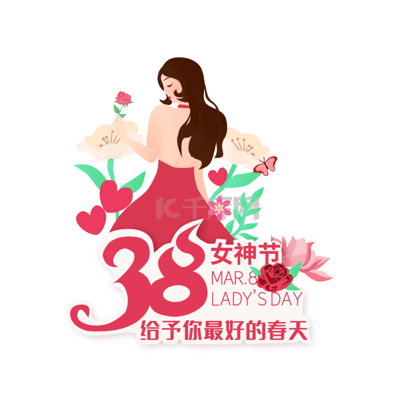 《献给 “三八”妇女节的赞歌》作者李振声；主播雯煜编辑宋梅【中国长江文学社】有声文学平台第3475期（图6）