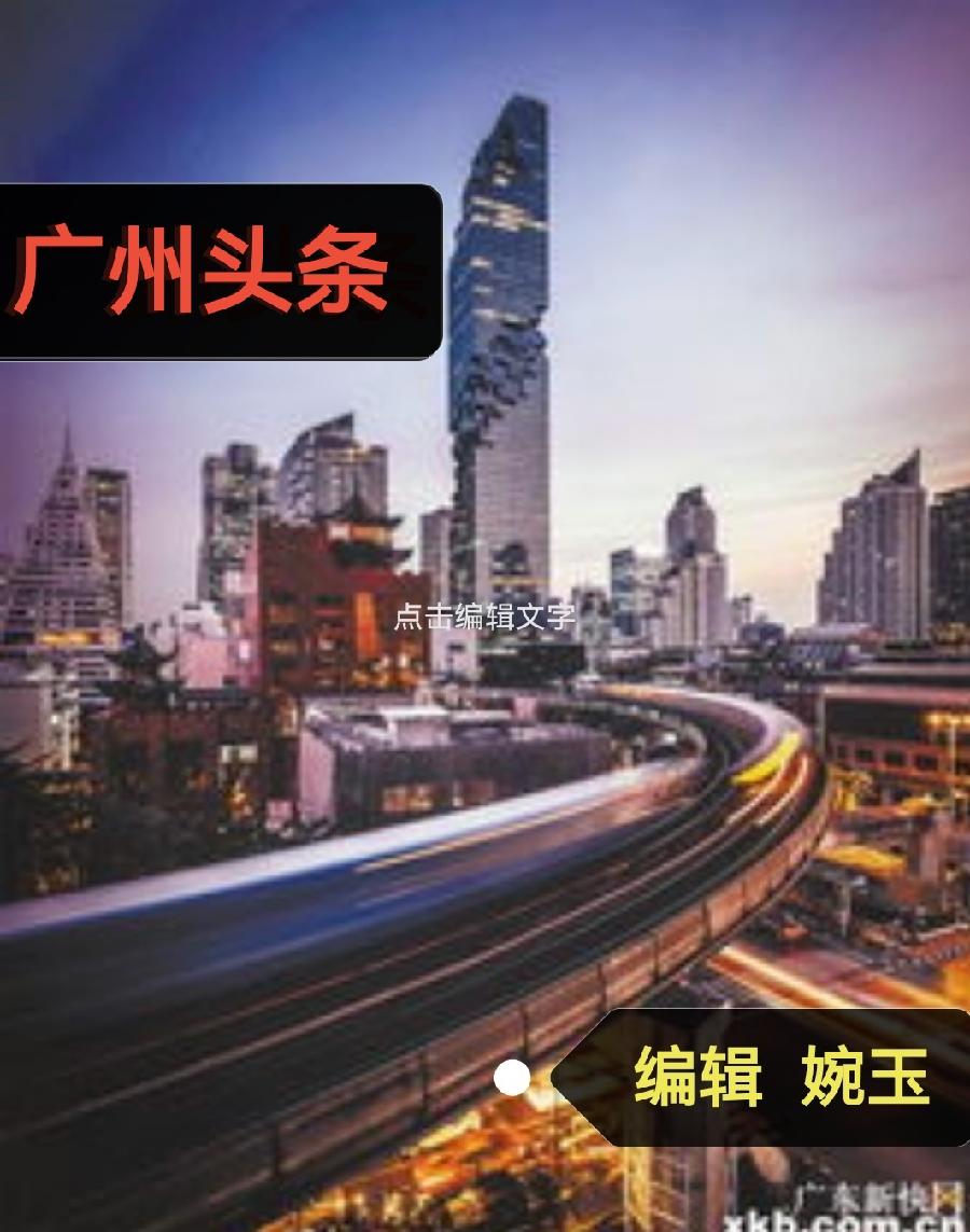 《春夜喜雨》三首 作者/乔通顺