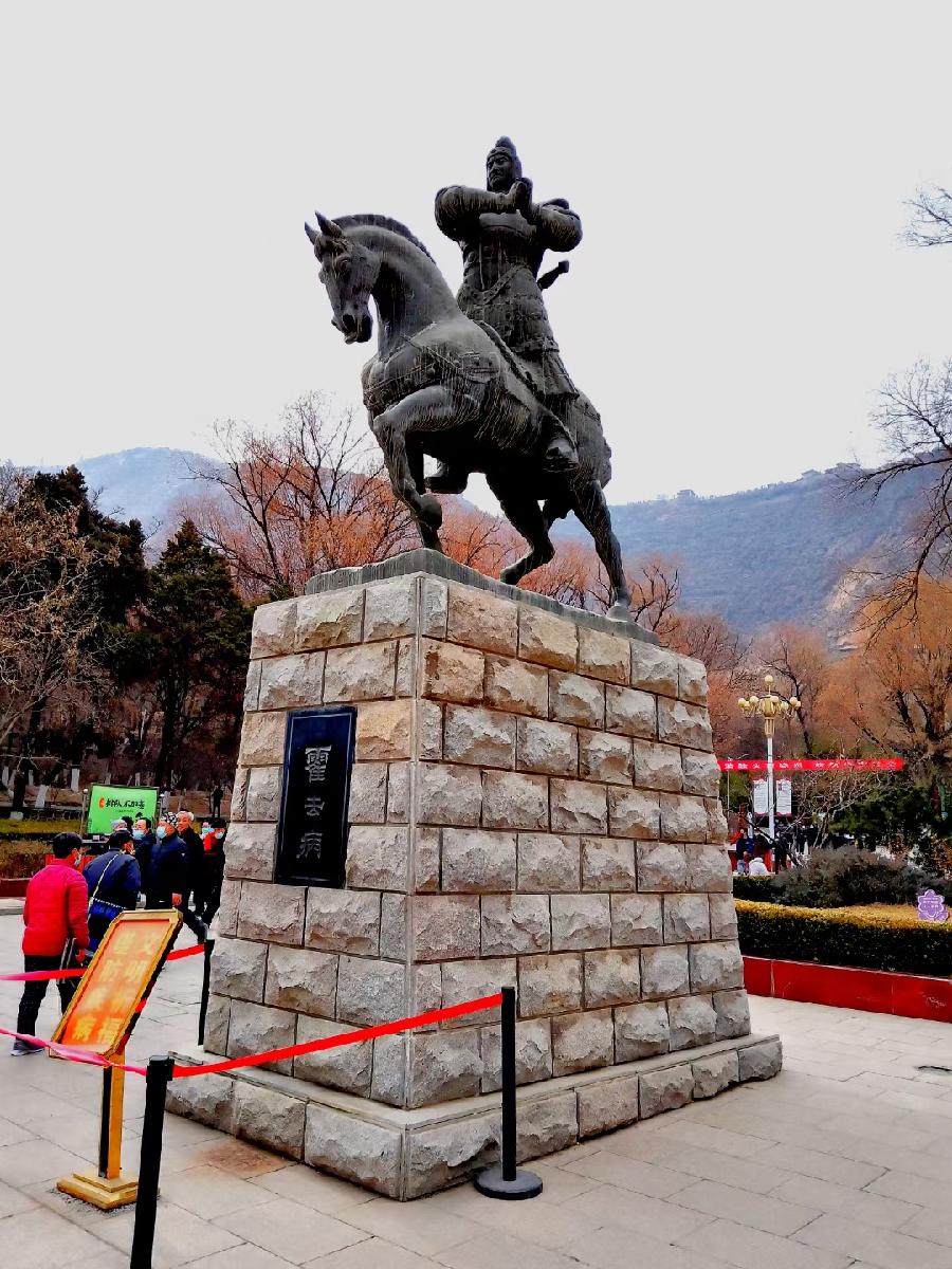 吕义孝||(图•文)民族英雄霍去病(图11)