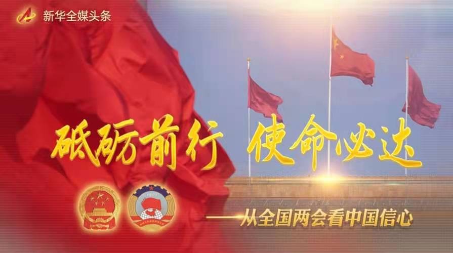 〔诗词小辑〕作者 齐宪（黑龙江）【冰心文化传媒】（图3）