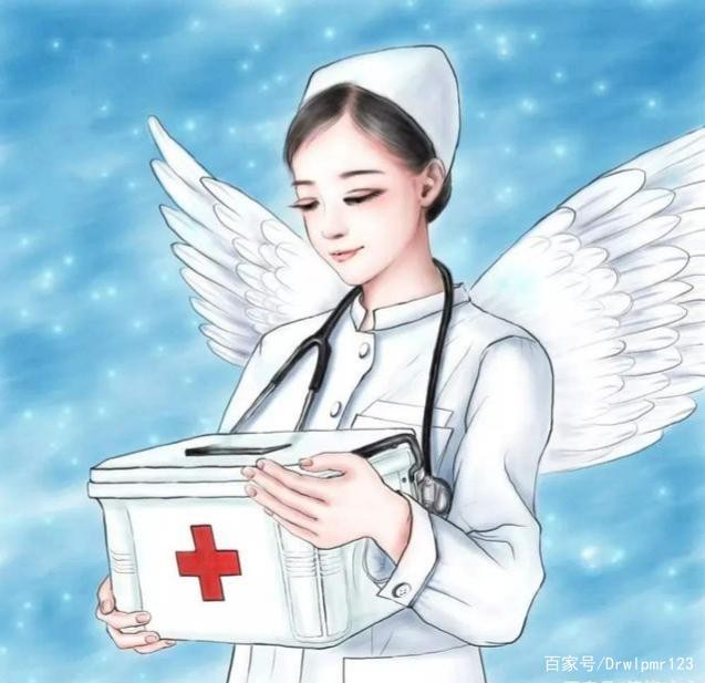 【神都诗社】第04期《庆三八妇女节》（图27）