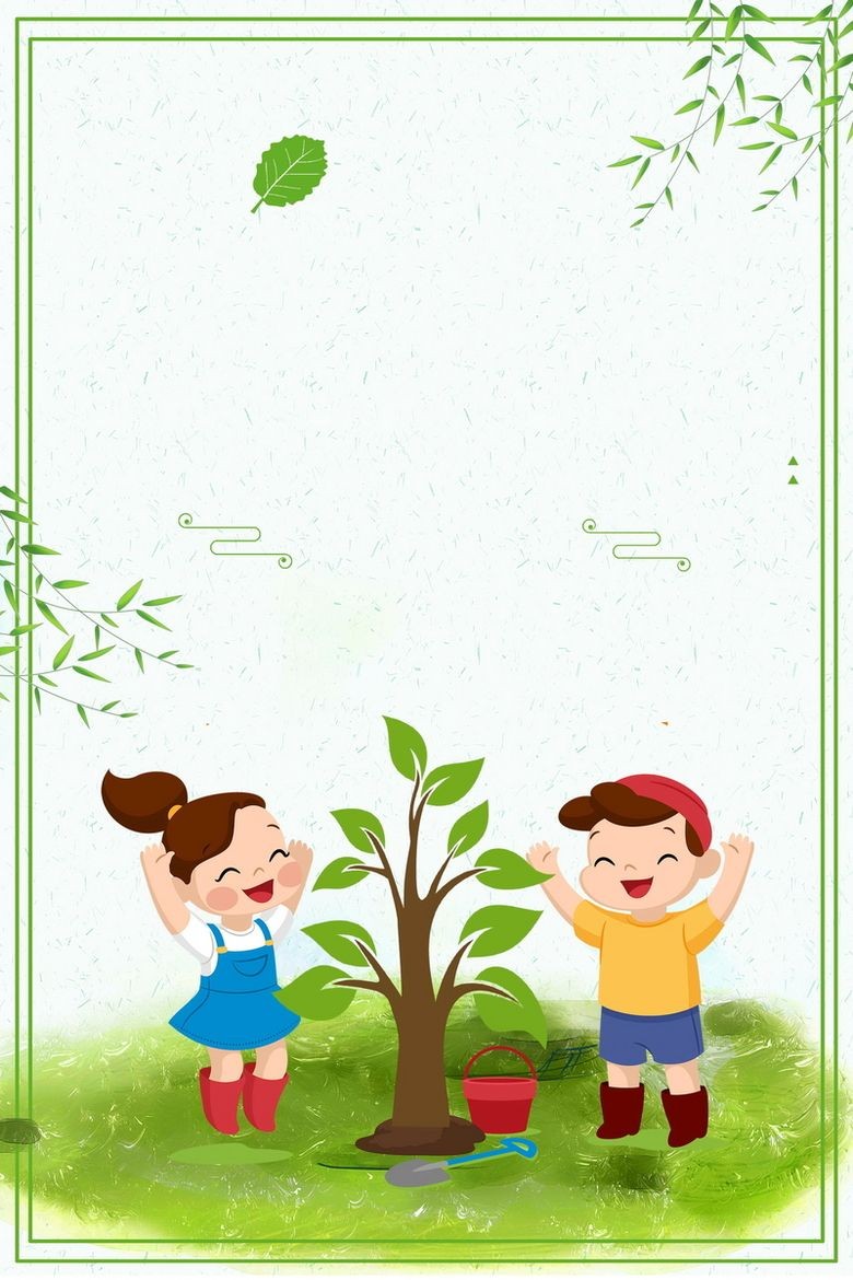 【九江文学社：北京头条】《植树节》专刊（图6）