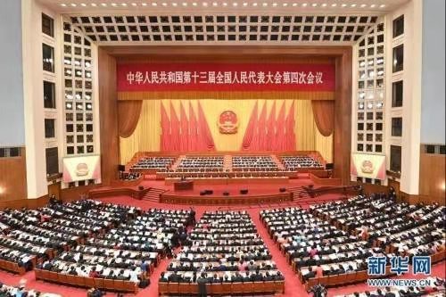 组诗四首 作者/牟净文 制作/主编刘艳英【都市头条采菊东篱文学社】（图2）