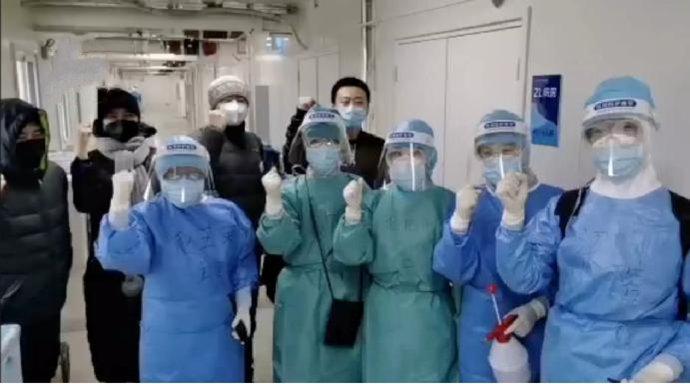 连云区星火诗社305期微刊《为港城人民加油》(图23)