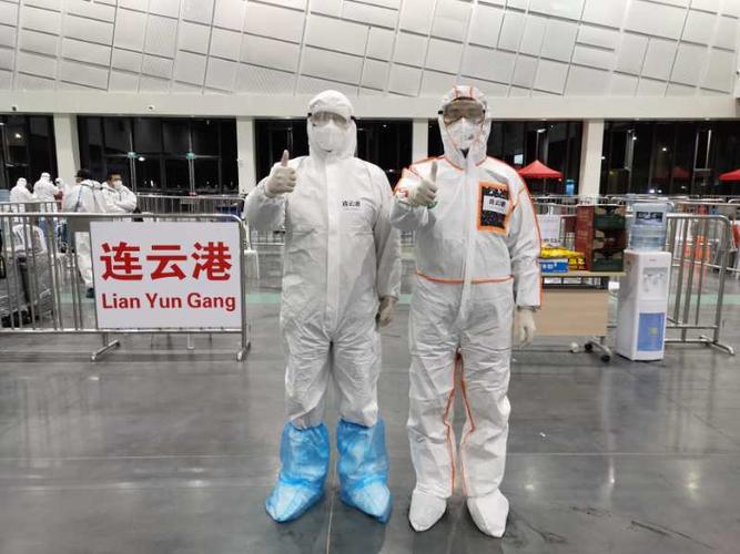 连云区星火诗社305期微刊《为港城人民加油》(图13)