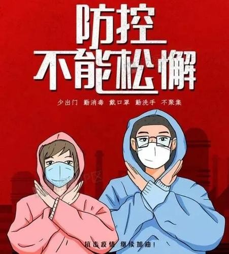 【九江文学社：北京头条】推荐欣赏朱少华先生佳作（图5）