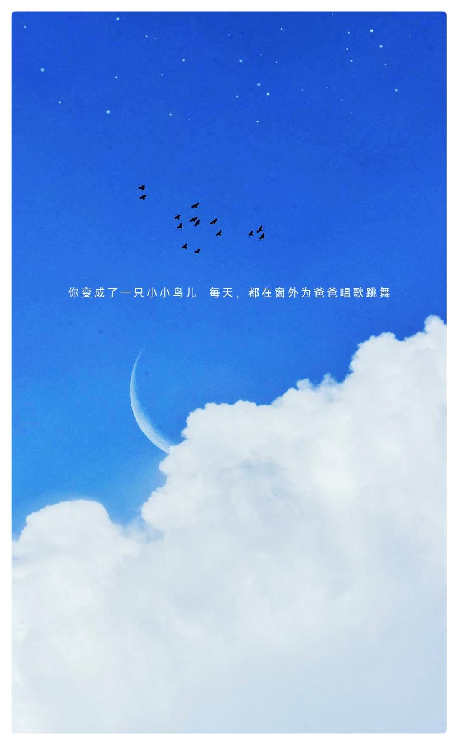 我的孩子啊 你没有走ll作者 柳树庄ll诵读 老菩提（图5）