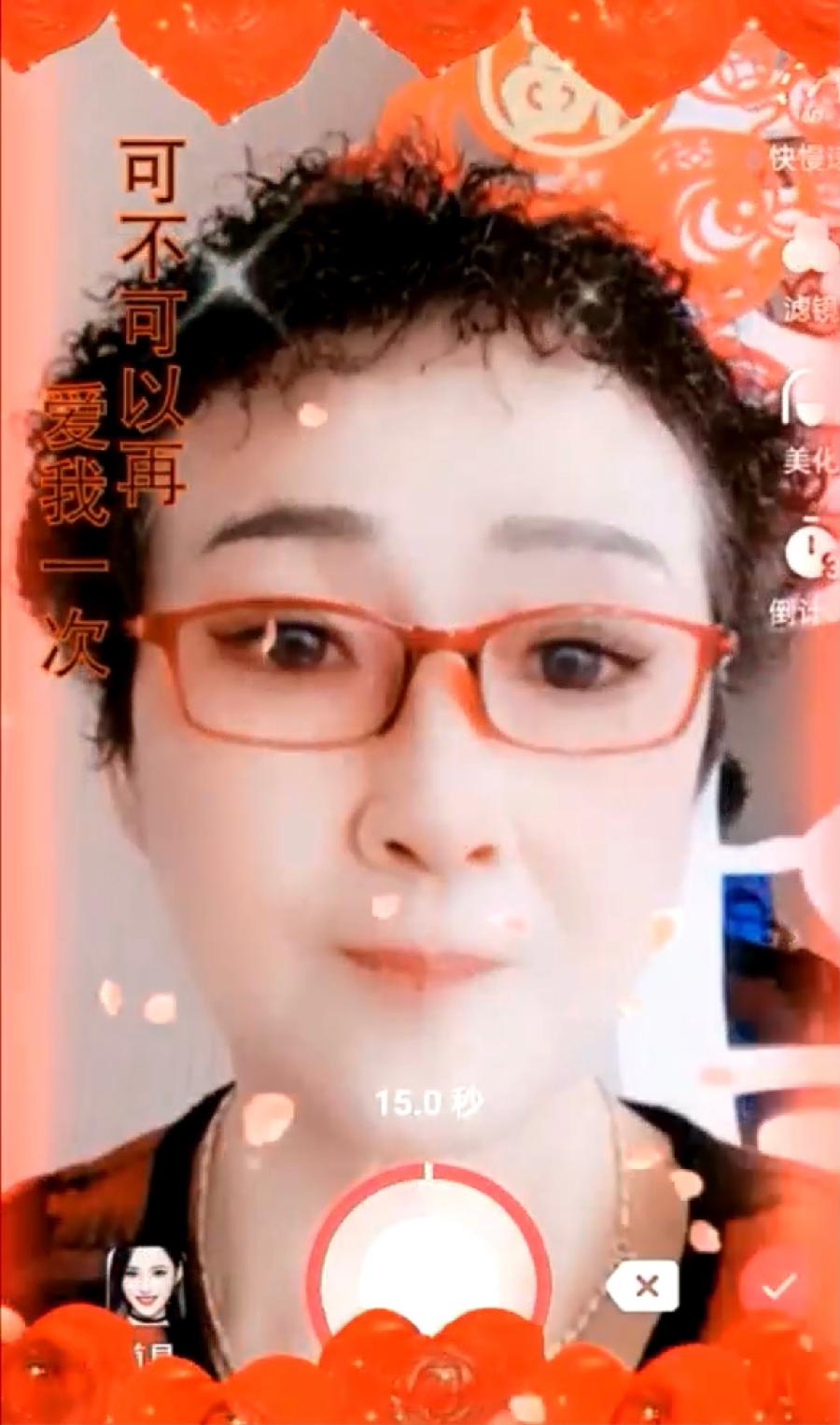 嫁人就嫁这样的郎,作者琴瑟在御