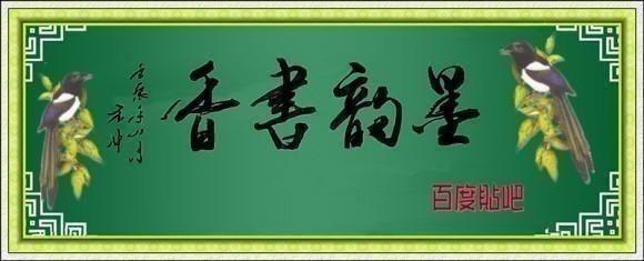 深圳，挺住 词／湘涵（湖南）【冰心文化传媒】制作 冰心