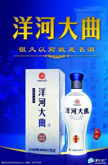 〔诗词小辑〕作者 李文清(北京)【冰心文化传媒】(图12)