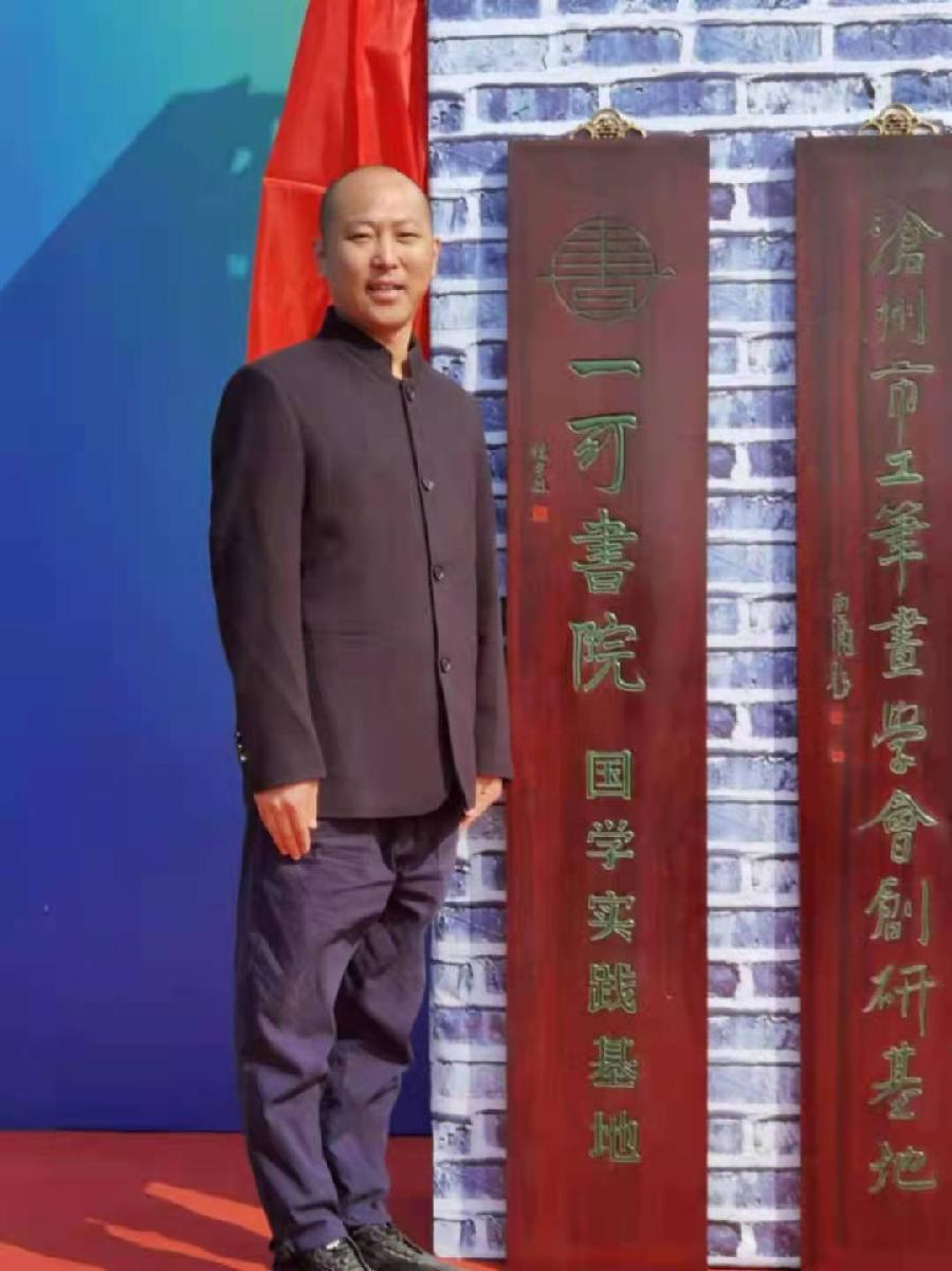 【雅诗总会】请您喝杯出征酒与那瘟神去搏斗!沧州,加油!(图8)
