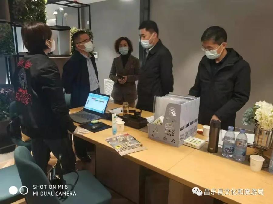 昌乐县文化和旅游局扎实开展疫情防控工作(图2)