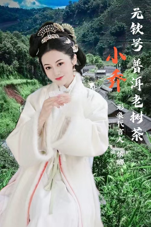 《Soberness清醒》金波主播(图3)