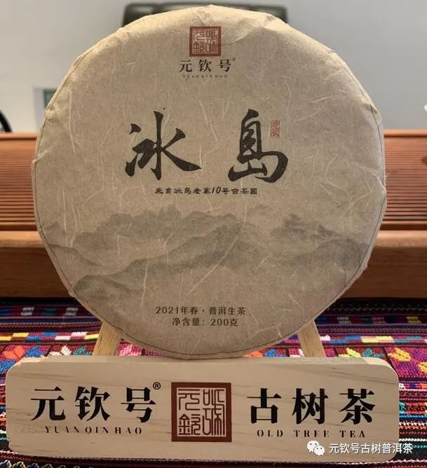 《Soberness清醒》金波主播(图7)