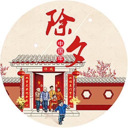 【九江文学社：北京头条】张永良老师佳作欣赏（图6）