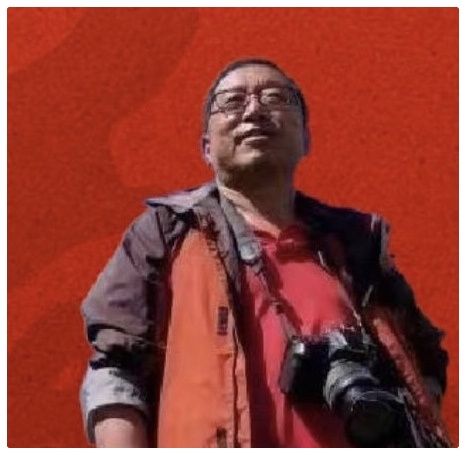 谁是最可爱的人(节选)ll诵读ll崔冬梅 栾韧伟 徐丽敏 董新明 吴涵伟 杨培英 孙守志 刘颖(图11)