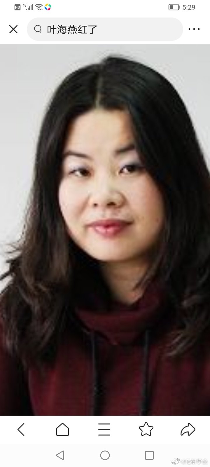 春之花对峙叶海燕女权维道者（图7）