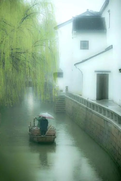 [桃源馨声]江南烟雨|作者:吴和先(湖北)主播:曹钧[总1081期]（图5）