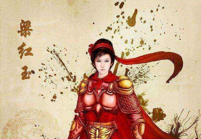 为三八妇女节重发《十大巾幗英雄》而作 王香谷(澳大利亚)【冰心文化传媒】(图7)