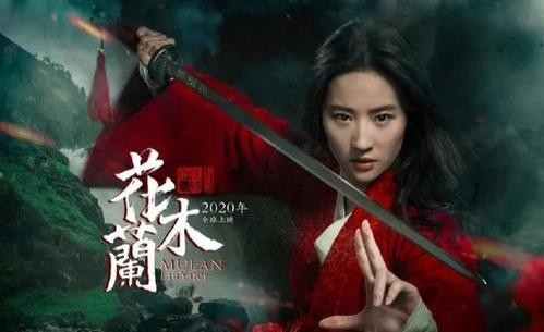 为三八妇女节重发《十大巾幗英雄》而作 王香谷(澳大利亚)【冰心文化传媒】(图6)