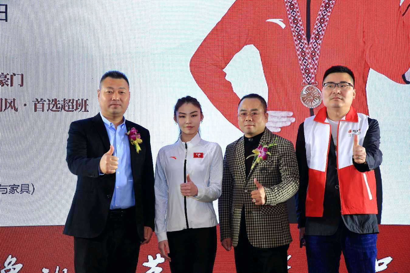 文学山海“缘”架桥,知名上市企业老总吴相标:工作创作编帖出书两不误。(图27)