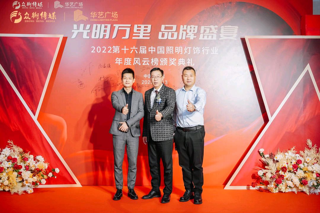 文学山海“缘”架桥,知名上市企业老总吴相标:工作创作编帖出书两不误。(图30)