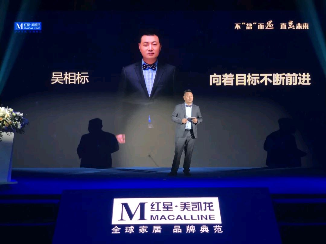 文学山海“缘”架桥,知名上市企业老总吴相标:工作创作编帖出书两不误。(图37)