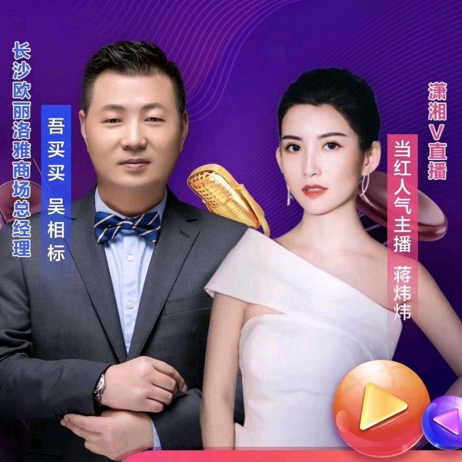 文学山海“缘”架桥,知名上市企业老总吴相标:工作创作编帖出书两不误。(图18)