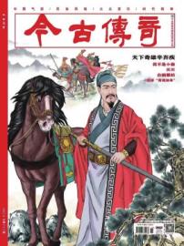 点击查看大图