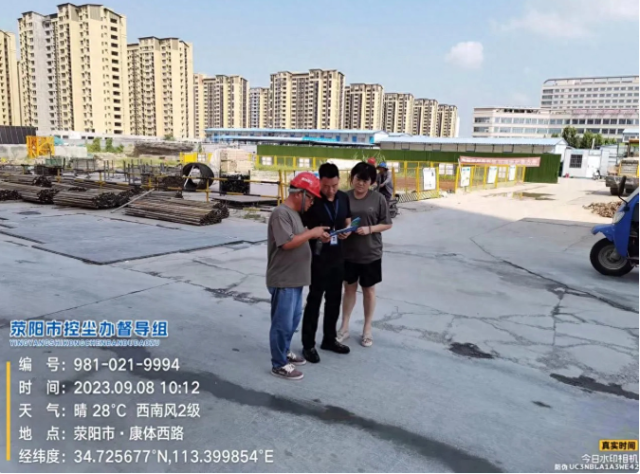 微信图片_20230909102833.png