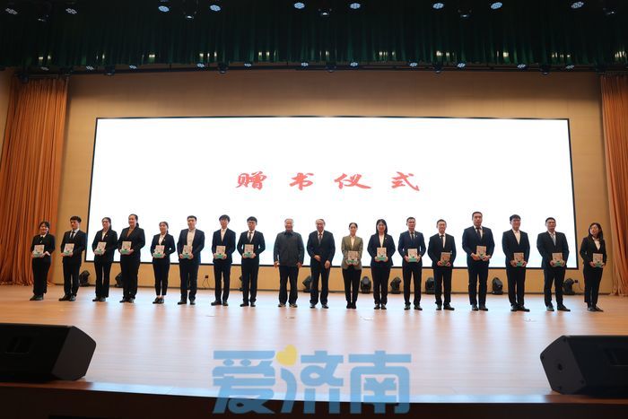 为生命守护神而歌——长篇报告文学《生命至上》新书首发式举行(图6)