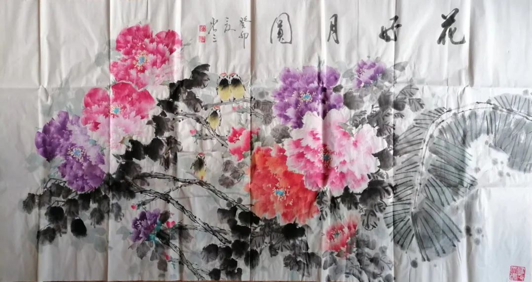 图片