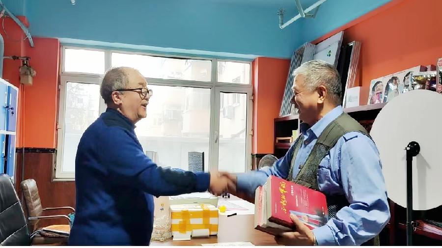 微信图片_20231210204702 微信图片_20231210204702