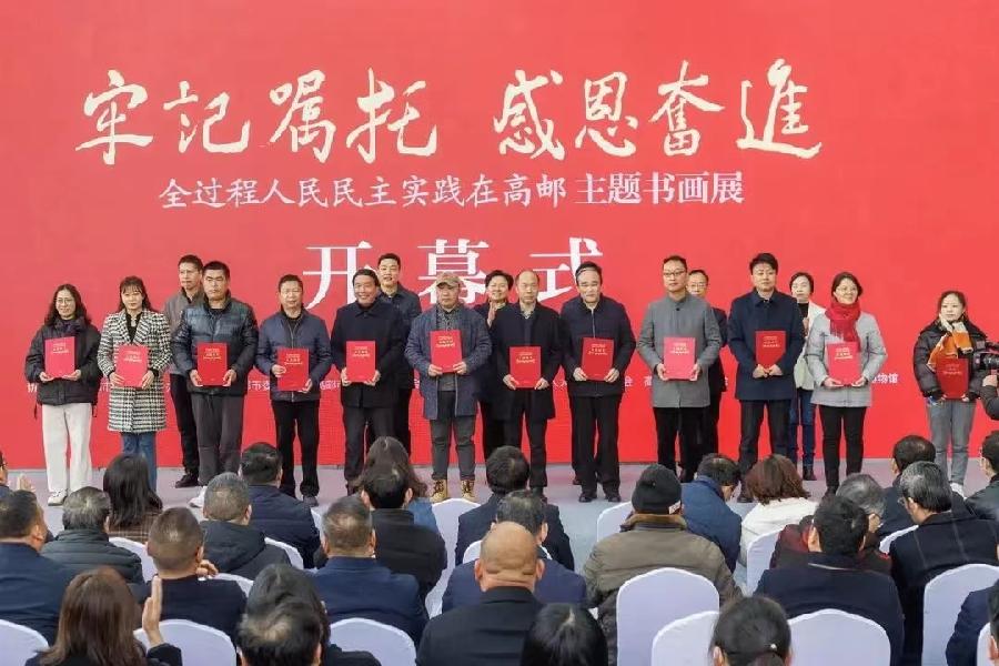 微信图片_20231210221240