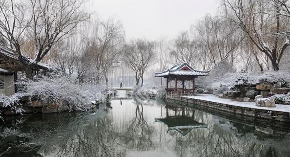 寒天赋并序 // 聂振山(图4)