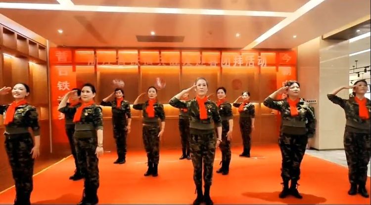 【徐振成】浙江省铁道兵战友联谊会2024年新春团拜会(图10)