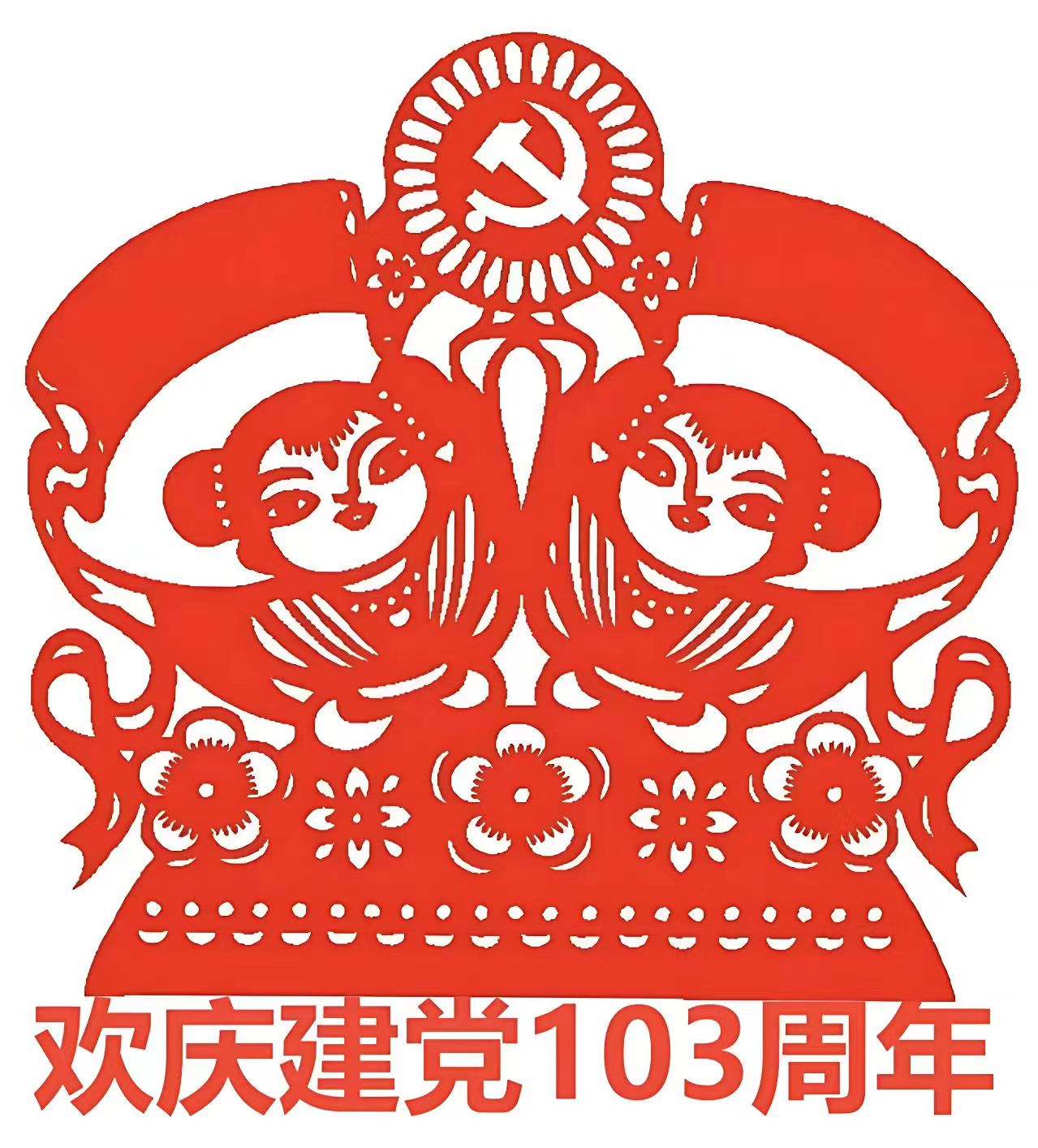 104209628.jpg 1260e3038e39d4202e1c4ee3c6e29a3.jpg