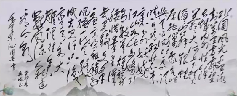 文化中国行- 刘兴海老师作品欣赏(图4)
