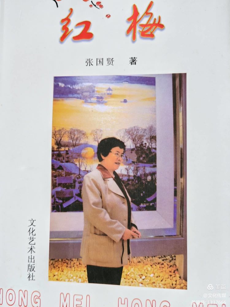 张国贤《十六字令·雨情》赏析