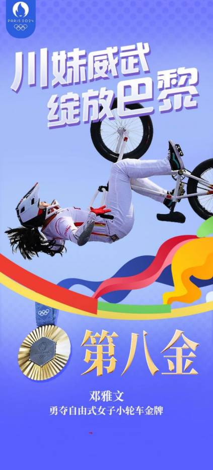 001303193.png image.png