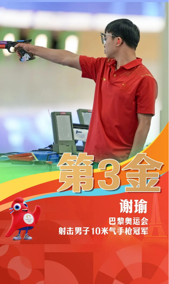 001106385.png image.png